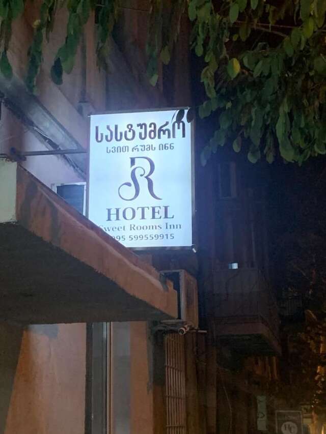 Отель Sweet Rooms Inn Тбилиси-13